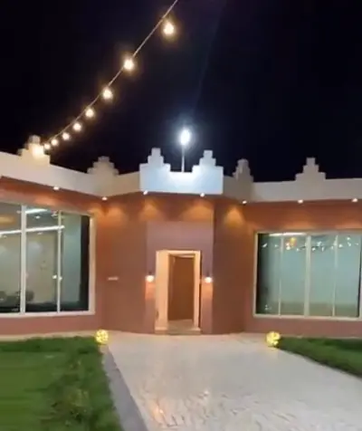 صورة ٢، إستراحة امي ساره