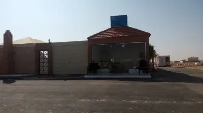 الحياة شاليهات AlHaya Chalets
