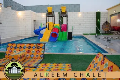 استراحة الريم - Alreem Chalet