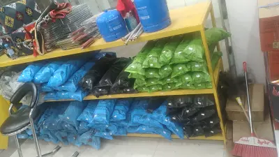 صورة ٥، ركن الكيف لاوزم رحلات