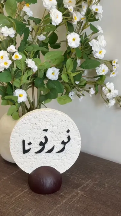 صورة ٣، شاليه غسق