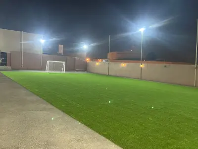 استراحة المساء