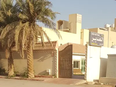 استراحة واحة الغدير