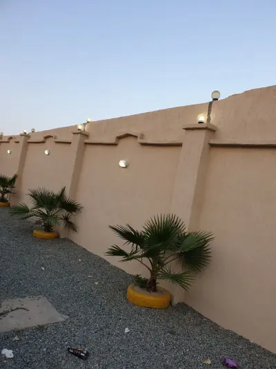صورة ٤، استراحة هافانا