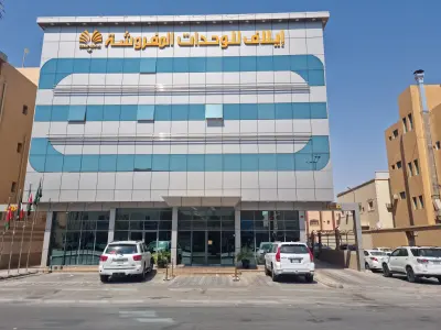 شاليه ديفون