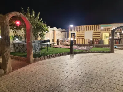 استراحة اللحظات الجميلة