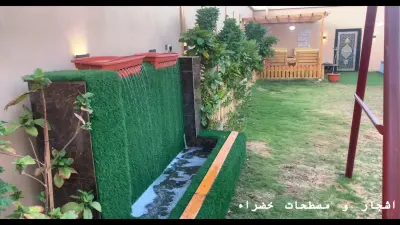 صورة ٣، شاليهات فاميلي دي