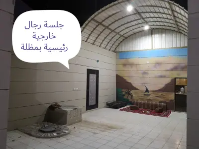 صورة ٥، استراحة الفارس