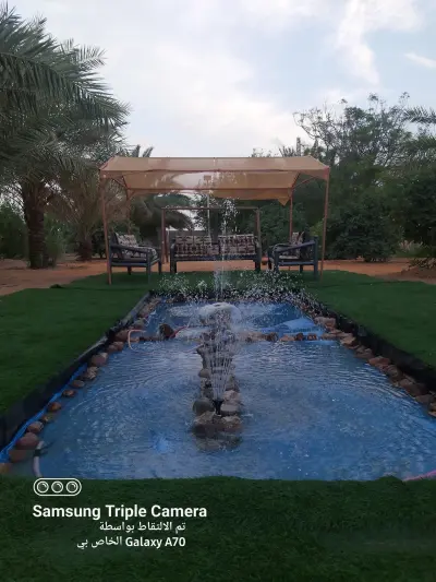 منتجع حلوة