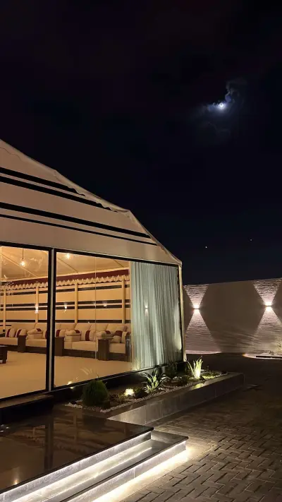 صورة ٢، ضيافة الفيصلية
