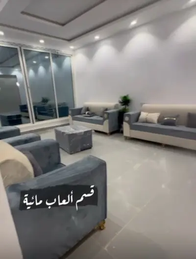 صورة ٢، شاليه تيرا بارك