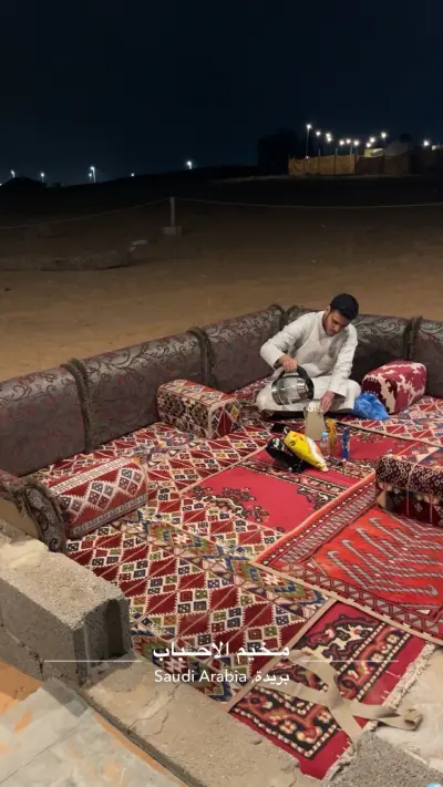 صورة ٣، مخيم السمرة