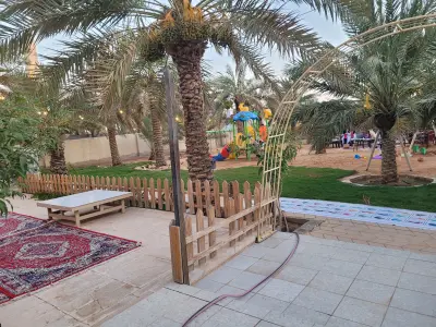 شاليه وجد