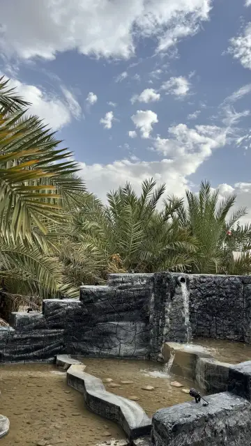 صورة ٢، مزرعة الفي