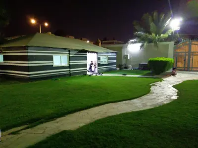 صورة ٢، استراحة مسرة