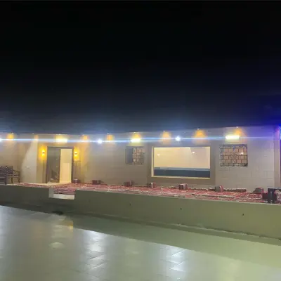 صورة ٢، استراحة الامجاد