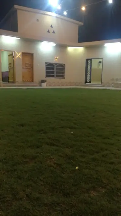 منتزه الياقوت