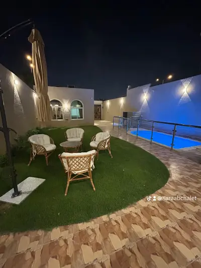 صورة ٢، شاليهات السراب