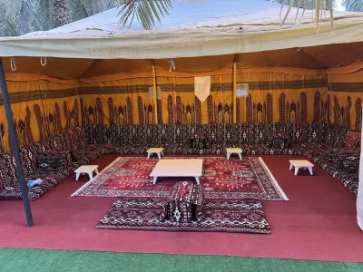 صورة ٤، مزرعة دار الفخامة