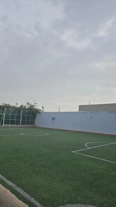 صورة ٤، استراحة الأجيال