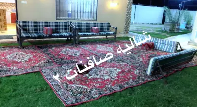 شاليهات صافينات