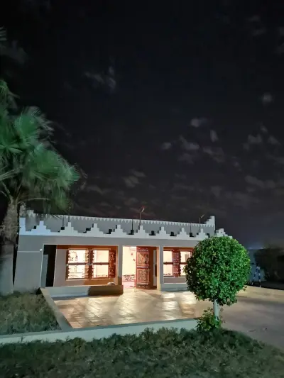 صورة ٢، استراحة الفخامة