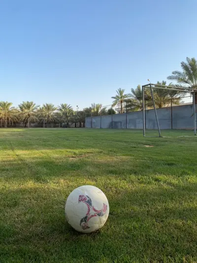 استراحة ياسر