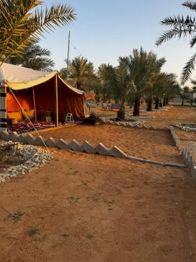صورة ٢، استراحة الجود