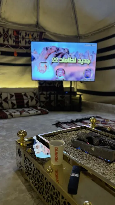 صورة ٣، خيمة بن محمد