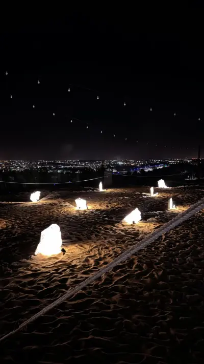 صورة ٤، اطلالة وهج
