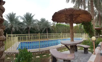 استراحة الحسناء