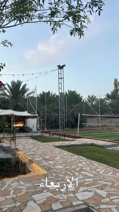 صورة ٢، استراحة وملعب كرة طائرة - القاع البارد