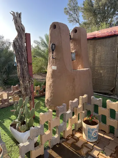 صورة ٢، حايط البديعه