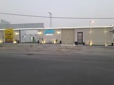 صورة ٢، شاليه برلنتي