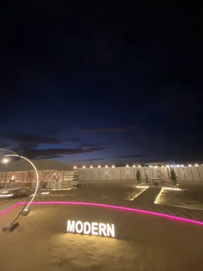 صورة ٦، مخيم مودرن Modern Camp