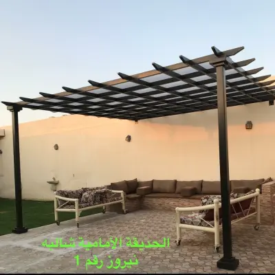 صورة ٢، شاليه نيروز الرياض