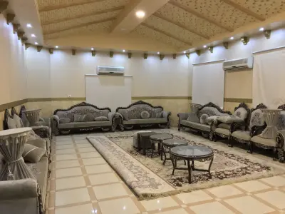 استراحة هوليداي