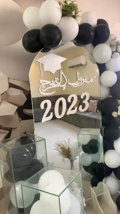صورة ٣، شاليهات شمس ضاحية لبن