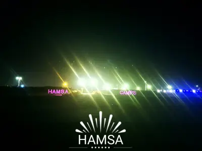 صورة ٥، مخيم همسة
