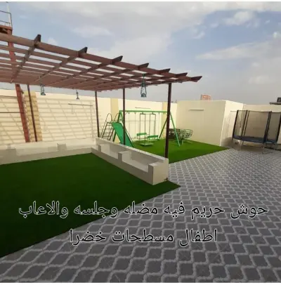 صورة ٣، استراحة الفخامة ابواحمد