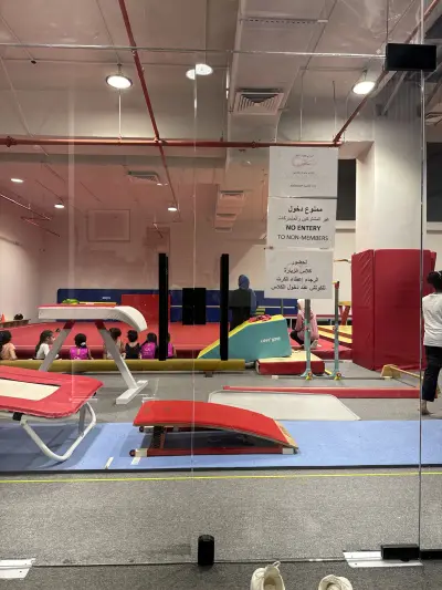 صورة ٢، JogaJump Academy