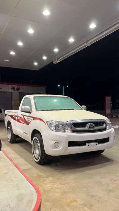 صورة ٤، استراحة شباب ألبوم