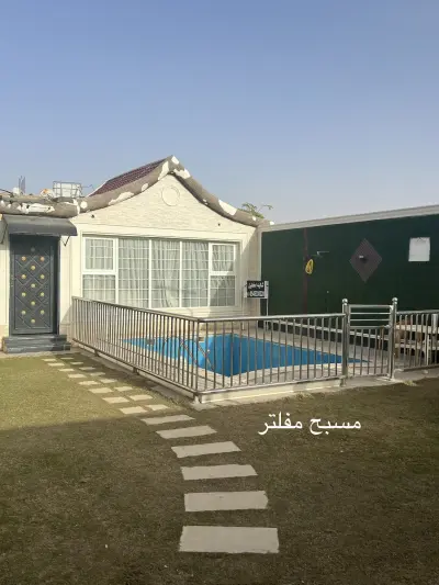 صورة ٢، شاليه درة الرمال