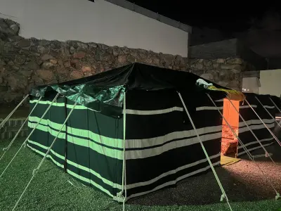 استراحة اليوسي