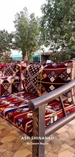 صورة ٢، استراحة الصالحية