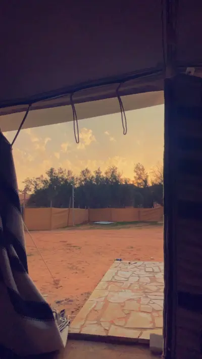 مخيم ابن عروق