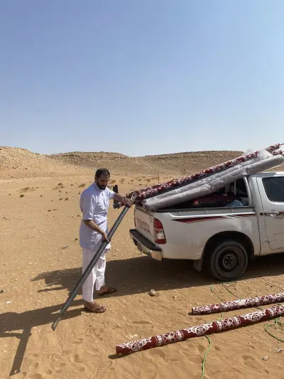 صورة ٣، المكان حقنا