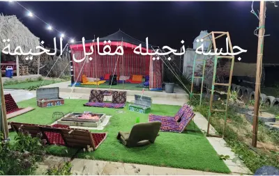 صورة ٢، مزرعة ومخيم الجدعاني