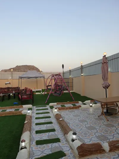 استراحة هافانا