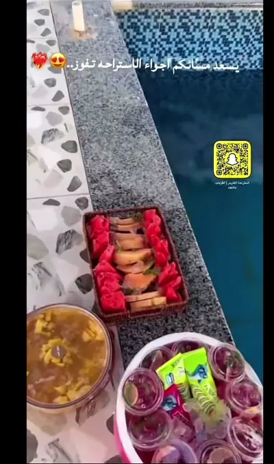 صورة ٣، شالية الفارس